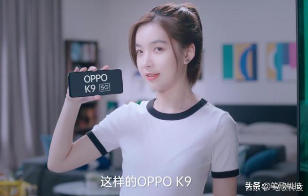 安兔兔好評榜引爭議，網友：&quot;成了笑話，OPPO K9都能位居第二&quot;
