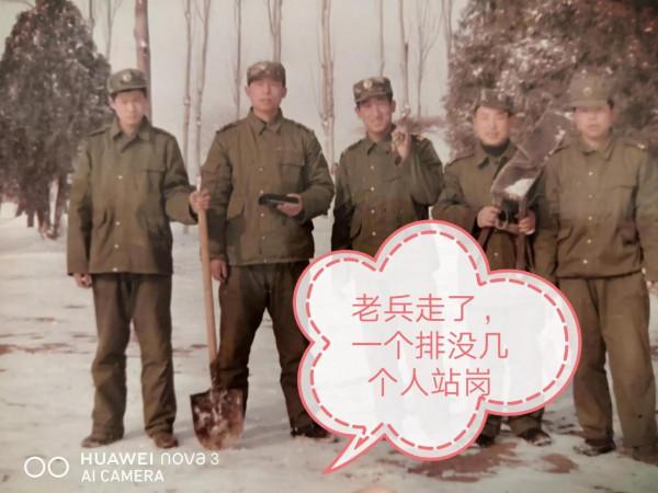 榴炮營——煮餅的故事