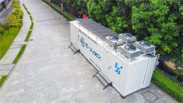 快看！全國首個5G專網+E-BLOCK智慧園區落地啦