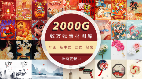 妙彩金飾畫工坊相簿分享：素雅新中式