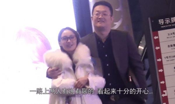 10年前錯愛文章，36歲攀上花心富豪，姚笛始於顏值毀於任性