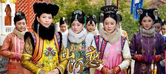 推薦十部頂級宮鬥劇給大家，部部收視率高，百看不厭