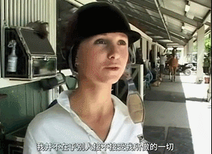 擁有幾十億家產的富二代生活到底有多壕？網友：貧窮限制我的想象