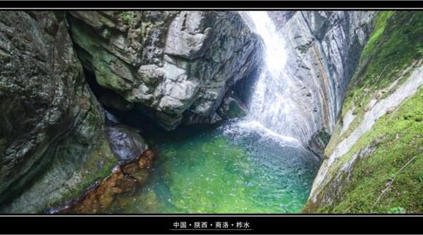 終南山牛背梁:靜謐的羚牛谷,溪、潭、瀑、橋可能並不是它的全部 終南山牛背梁:靜謐的羚牛谷,溪、潭、瀑、橋可能並不是它的全部