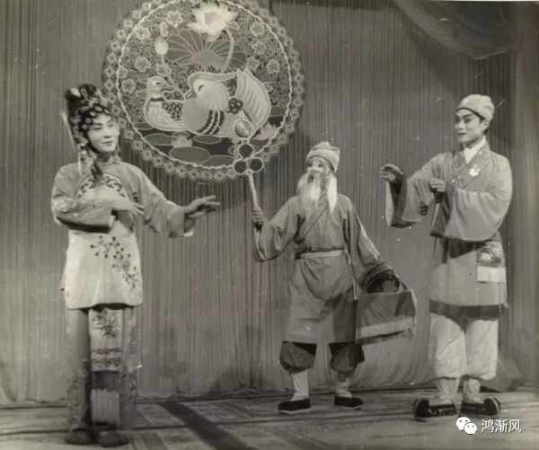 爾也:草臺戲 爾也:草臺戲