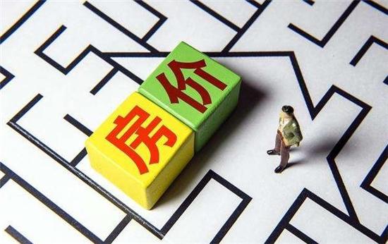 砍！砍！砍！90%的人都不知道的買房砍價技巧，你知道嗎？