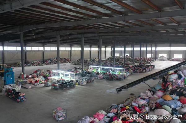 廢舊衣服中的巨大商機，雖然不起眼，卻有人靠舊衣服回收賺到了錢