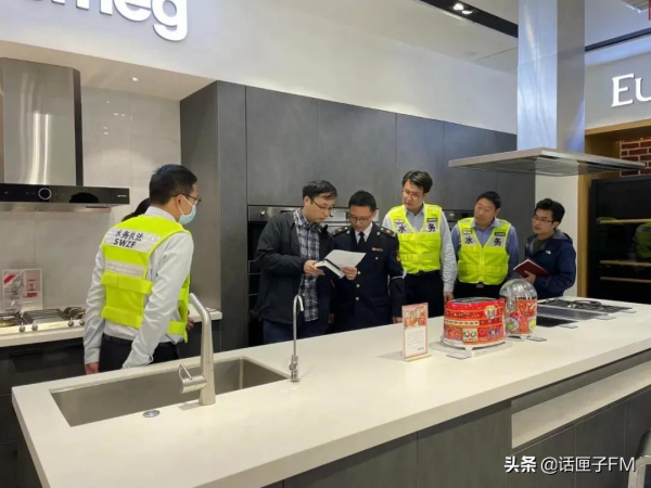 買馬桶、洗碗機一定認準這張“水效標識”!節水還省錢 買馬桶、洗碗機一定認準這張“水效標識”!節水還省錢