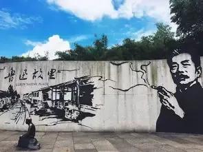 讀魯迅先生大作《導師》