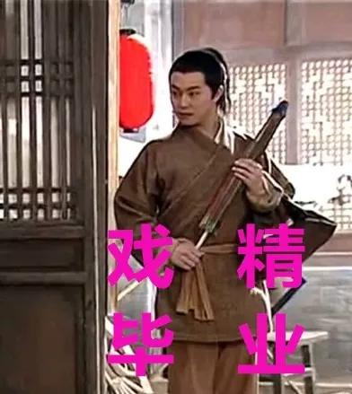 南北朝之南朝的蕭齊