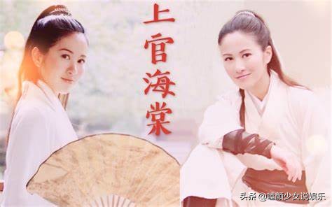 用現在的眼光重新看《天下第一》,顏值最美的,當時卻最不受歡迎 用現在的眼光重新看《天下第一》,顏值最美的,當時卻最不受歡迎