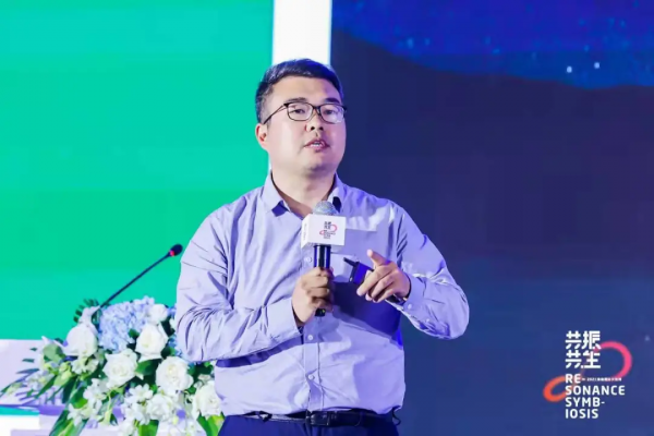 開啟露營產業新紀元，創共生共贏新篇章｜露營新十年產業發展論壇