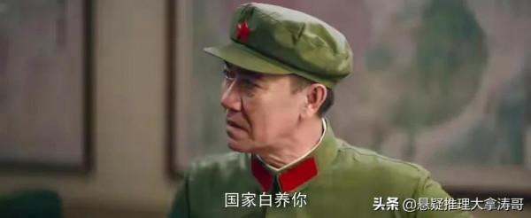 《王牌部隊》首播李幼斌、程煜表現佳，彈幕有點辣眼睛：野哥好帥