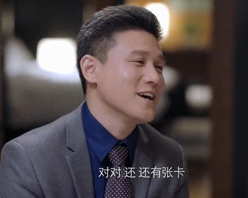 突圍:18年前演男一號,沙溢、姚晨為其配戲,如今淪落為龍套演員 突圍:18年前演男一號,沙溢、姚晨為其配戲,如今淪落為龍套演員