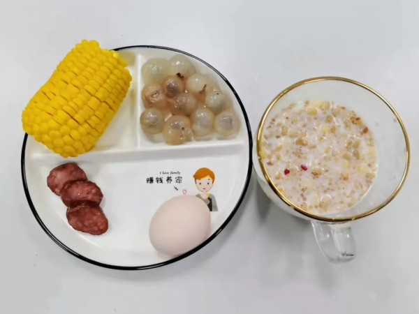 減肥第38天-生活中,你總得有個愛好 減肥第38天-生活中,你總得有個愛好