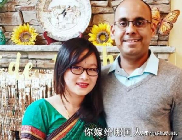 廈大高材生鄭墨沫:遠嫁印度當二房,吹捧印度詆譭祖國,如今申請回國遭拒 廈大高材生鄭墨沫:遠嫁印度當二房,吹捧印度詆譭祖國,如今申請回國遭拒