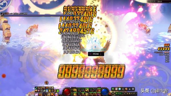 DNF深淵閃光12-21 DNF深淵閃光12-21