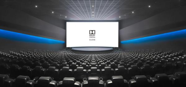 “家有影院”使用者案例:用KK打造的70平米極致客廳家庭影院 “家有影院”使用者案例:用KK打造的70平米極致客廳家庭影院