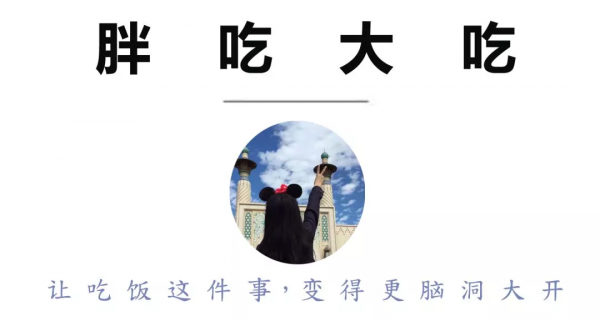廣州上下九:全是“老字號”,卻找不到“傳統味道” 廣州上下九:全是“老字號”,卻找不到“傳統味道”