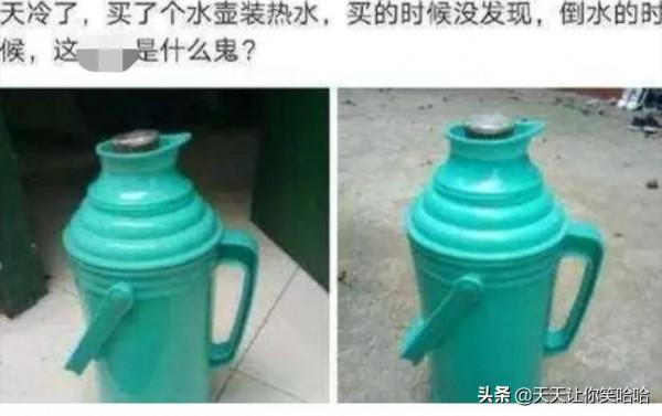 神回覆：這個人把奧特曼綁架了，贖金20塊錢！我該怎麼辦？