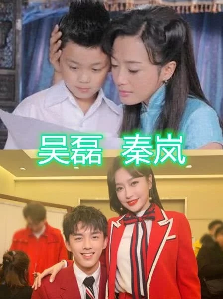 有一種合影叫“你長大我還是原樣”,楊洋劉詩詩沒啥,看到楊紫 有一種合影叫“你長大我還是原樣”,楊洋劉詩詩沒啥,看到楊紫