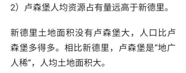 印吹可以休矣 印吹可以休矣