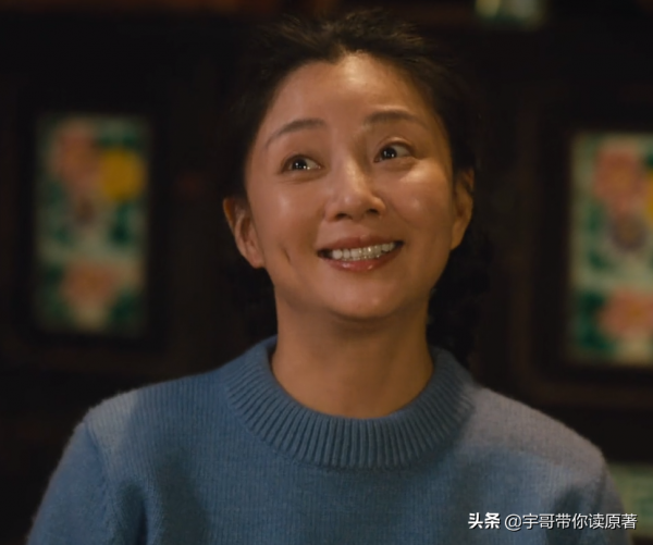 周秉義去世郝冬梅改嫁，周秉昆終明白：周家這一門的沒落已成定局
