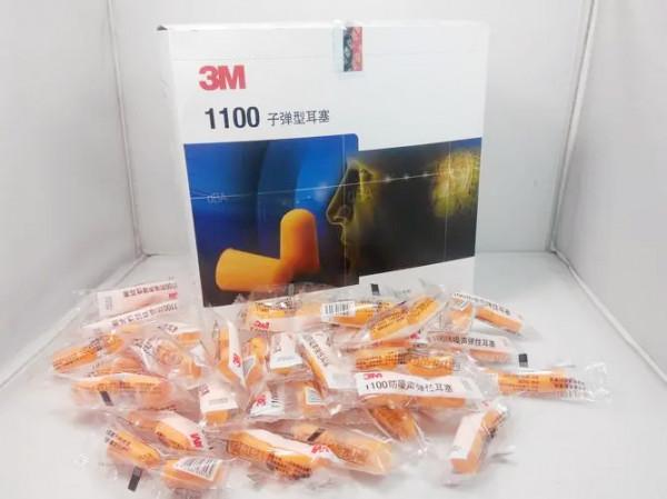 我曾經失眠五六年,陸續添置了7種助眠家居用品,現在感覺好多了 我曾經失眠五六年,陸續添置了7種助眠家居用品,現在感覺好多了