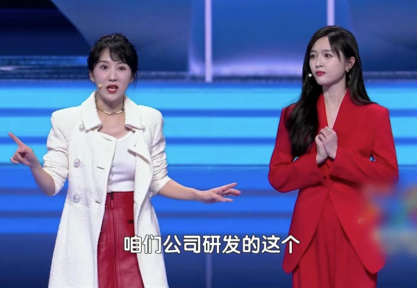 北京春晚：baby失策落下風，關曉彤長腿，難敵王鷗萬種風情