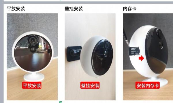 A5小月餅行動式攝像頭