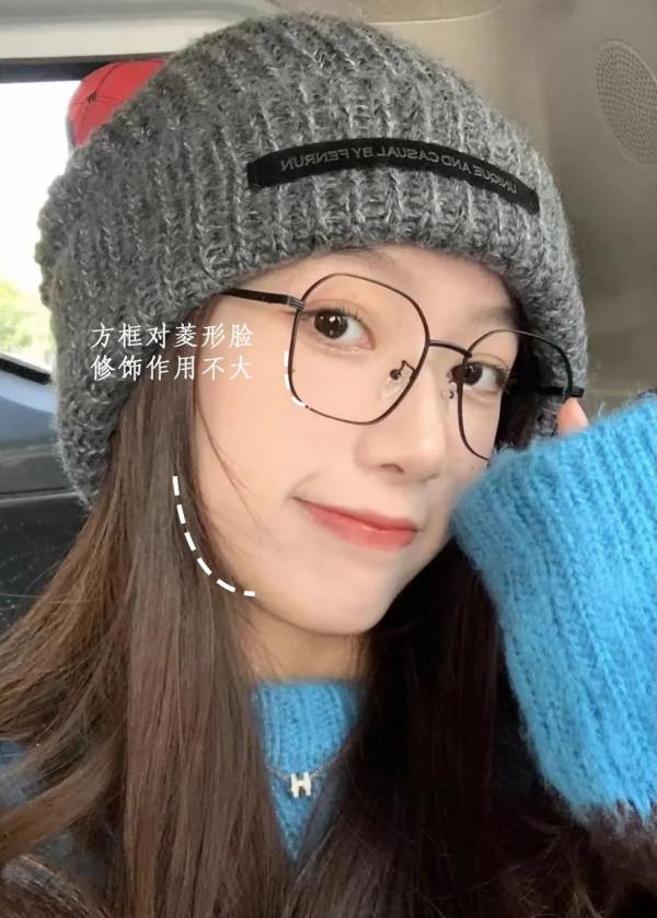 各個臉型不能碰的單品，臉大臉寬都有救