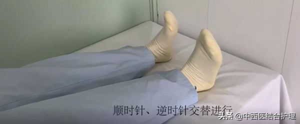 「血管病預防」預防下肢靜脈血栓有哪些妙招?防下肢血栓操有奇效 「血管病預防」預防下肢靜脈血栓有哪些妙招?防下肢血栓操有奇效