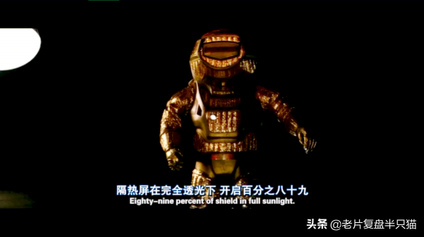 深度解析《流浪地球》姊妹篇——看人類如何進入太陽內部 深度解析《流浪地球》姊妹篇——看人類如何進入太陽內部