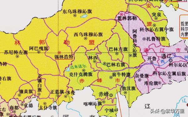 內蒙古的區劃調整,9個地級市之一,赤峰市為何有12個區縣? 內蒙古的區劃調整,9個地級市之一,赤峰市為何有12個區縣?