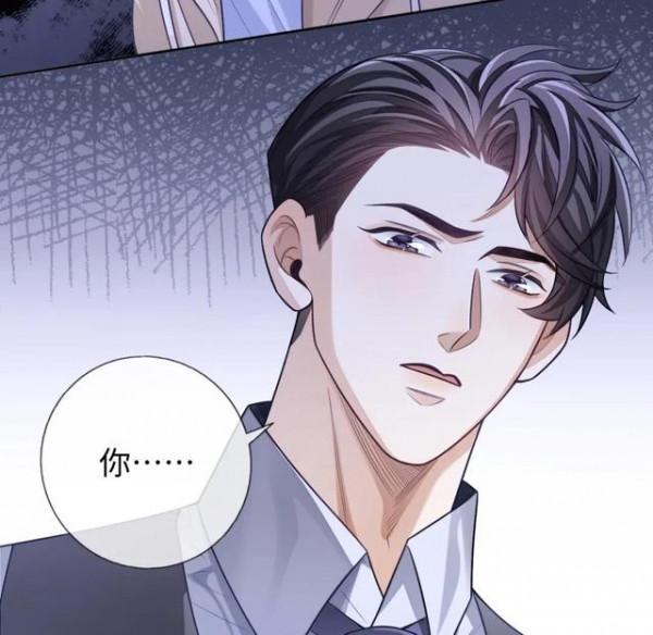 《娘娘腔》漫畫溫小輝登場,鼻子是意難平,程秀換新造型更顯清秀 《娘娘腔》漫畫溫小輝登場,鼻子是意難平,程秀換新造型更顯清秀