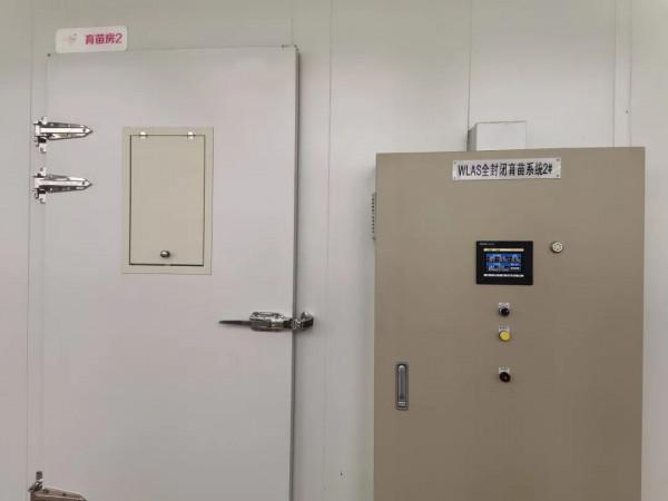 長在床上的蔬菜長啥樣?通州藏著個神奇植物工場,京東全資打造 長在床上的蔬菜長啥樣?通州藏著個神奇植物工場,京東全資打造