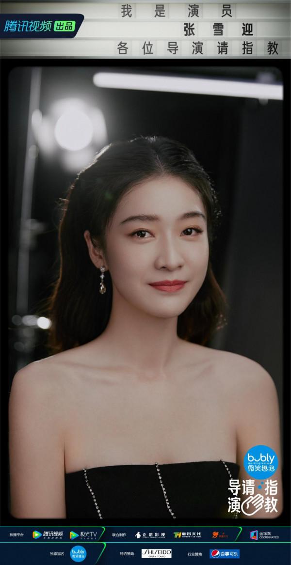 《導演請指教》定檔,16位導演,衝突值已拉滿,不出意外會火 《導演請指教》定檔,16位導演,衝突值已拉滿,不出意外會火