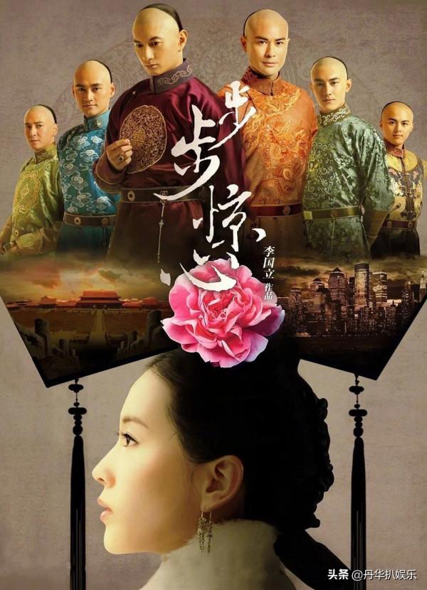 全網熱度第二,收視率從0.1到破2,楊旭文新劇逆襲成黑馬 全網熱度第二,收視率從0.1到破2,楊旭文新劇逆襲成黑馬