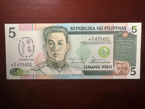 菲律賓紀念鈔（小全套）（一）