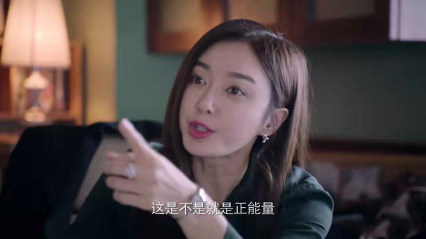 《突圍》讓演員演技“原形畢露”,有的驚豔四座,有的想按快進 《突圍》讓演員演技“原形畢露”,有的驚豔四座,有的想按快進