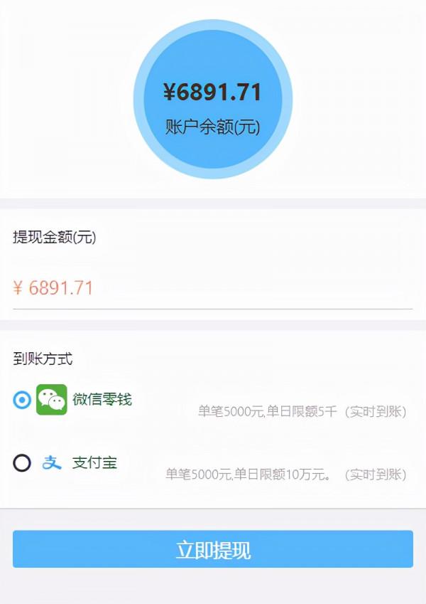 京東E卡回收公眾號 京東E卡回收公眾號