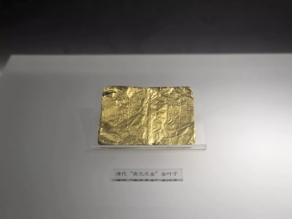 來錢幣博物館，我們一起開“錢眼”