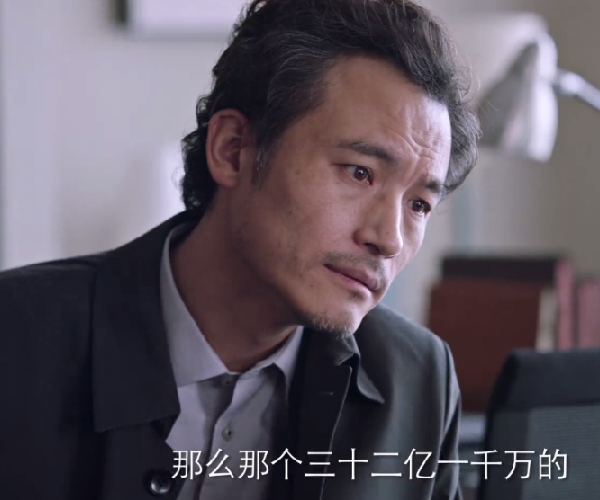 《突圍》又一個大老虎上線,演技不輸黃志忠,也是經典的反派大佬 《突圍》又一個大老虎上線,演技不輸黃志忠,也是經典的反派大佬