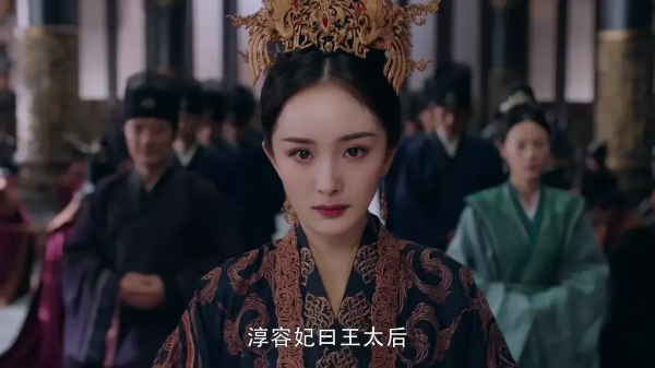 個人腦補後，覺得《斛珠夫人》結局很好，皆大歡喜