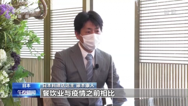 日本京都十年內可能“破產”？