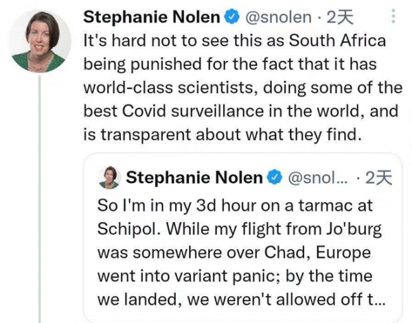 至少13名南非飛荷蘭乘客感染奧密克戎 航班上的女記者抓狂，怒發22條推文