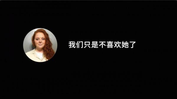 美國女孩9年前失蹤疑案:塑膠花三姐妹,隱藏在娃娃臉下的罪惡 美國女孩9年前失蹤疑案:塑膠花三姐妹,隱藏在娃娃臉下的罪惡