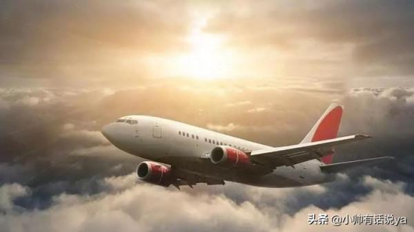 飛行員故意毀壞發動機，飛機徑直墜入大西洋，217人為此喪命