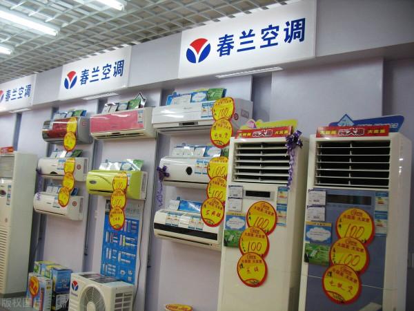 中國股市盤點：最近30天A股漲停板次數最多的73支股票