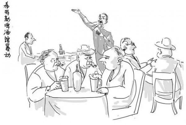 歷史上的今天11月8日 歷史上的今天11月8日